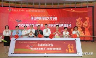 黄冈政府最新爆料 第2张 黄冈政府最新爆料 第2张