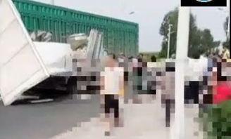 旅顺土城子车祸最新爆料,事故原因揭秘，伤亡情况公布