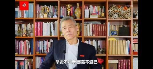 司马南爆料洛佩兹视频,真相与争议并存  第2张